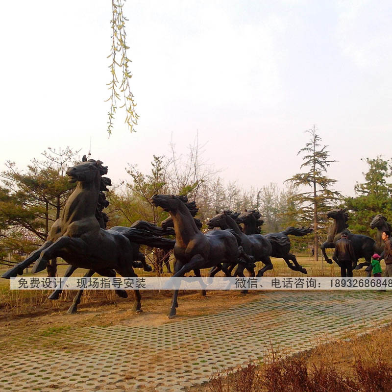 銅馬雕塑廠家報價  公園景區園林大型銅雕八馬群馬鑄銅動物雕塑廠