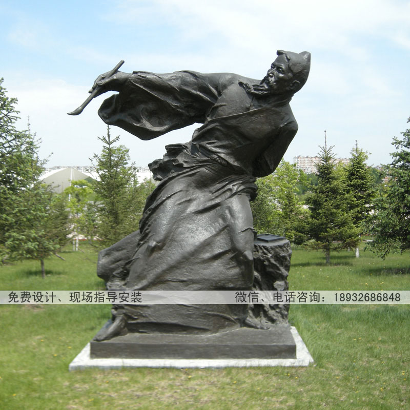 銅雕名人像雕塑 河北曲陽銅雕塑廠家加工制作 文化廣場公園草坪銅雕人物雕塑擺件