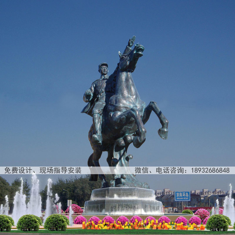 大型現代人騎馬銅雕報價 廣場景區騎馬人物鑄銅雕塑生產廠家