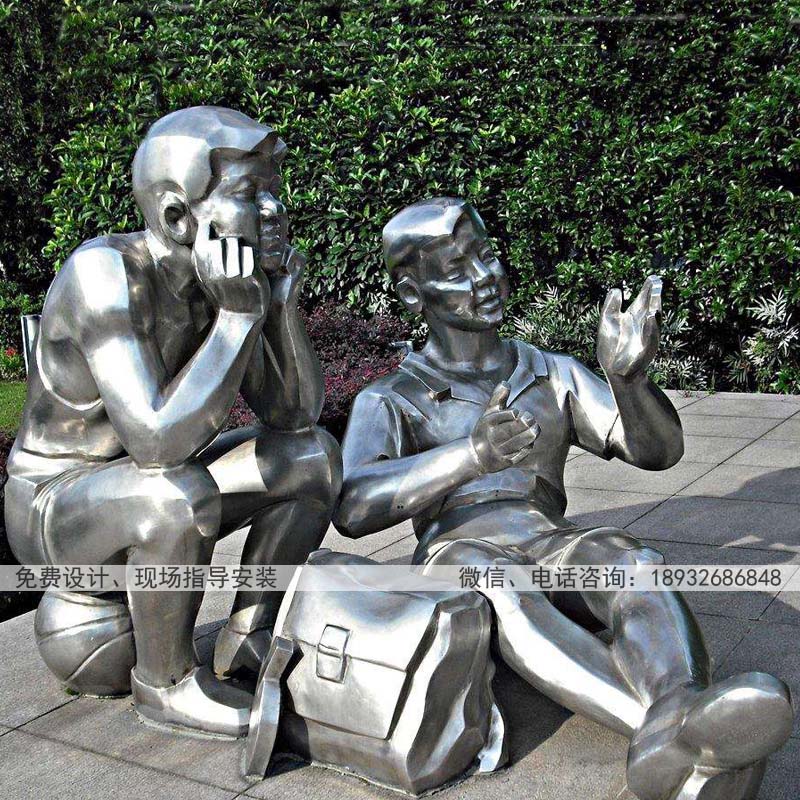 河北曲陽不銹鋼雕塑制作廠家供應 廣場公園草坪不銹鋼人物雕塑設計