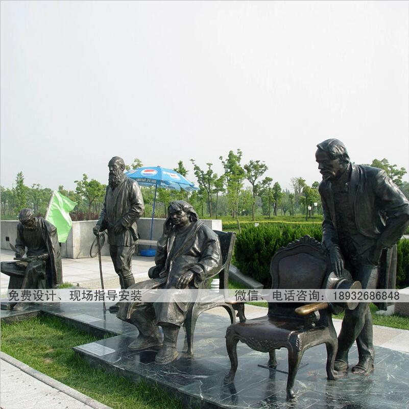城市廣場銅雕生產廠家 廣場文化銅雕廠家制作價格 銅雕廣場人物雕塑